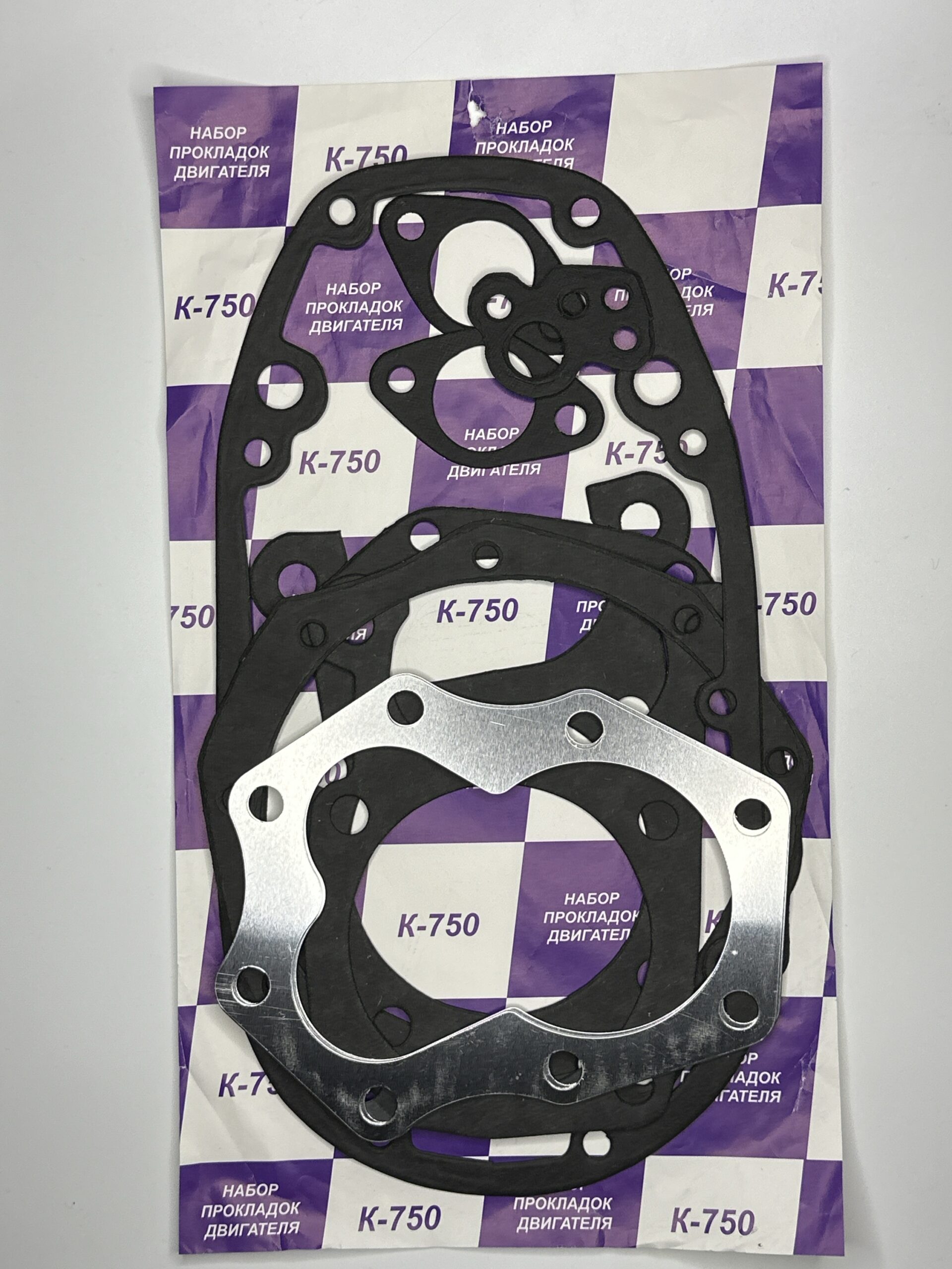 Pochette jointes moteur KMZ K750